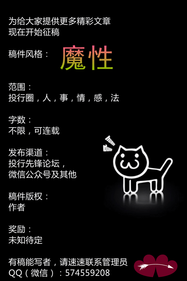 20140729193802_xUSPv.thumb.700_0 (1)_副本.gif